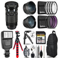 Olympus M.Zuiko Digital ED 12-200mm f/3.5-6.3 Lens +3 Lens Kit + Slave Flash + Tripod - 8 GB Accessory Bundle